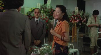 The Wicked (1980) download