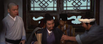 The Young Avenger (1972) download