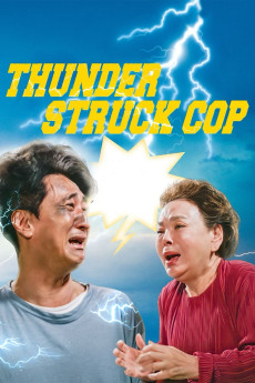 Thunderstruck Cop (2025) download
