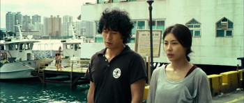 Tidal Wave (2009) download