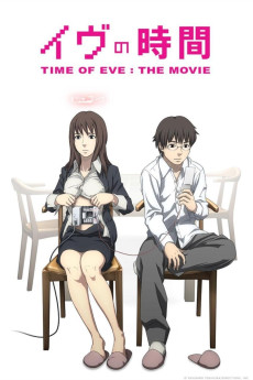 Time of Eve (2010) download