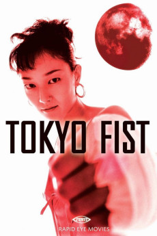 Tokyo Fist (1995) download