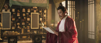 Bao Qing Tian: Gui Mu Kong Guan (2020) download