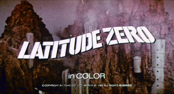 Trailer Trauma 2: Drive-in Monsterama (2016) download