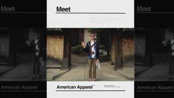 Trainwreck: The Cult of American Apparel (2025) download