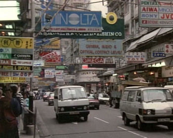 Trouble in Paradise (1989) download