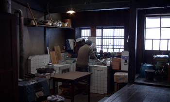 The Zen Diary (2022) download