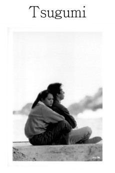 Tugumi (1990) download