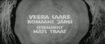 Ukuaru (1973) download