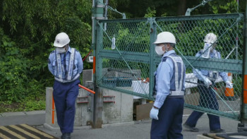 Uncovering Fukushima (2022) download