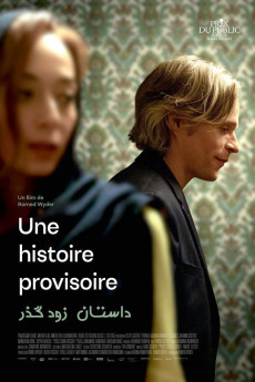 Une histoire provisoire (2022) download