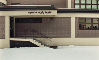 Universal Language (2024) download