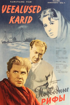 Veealused karid (1959) download