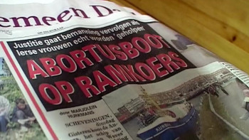 Vessel (2014) download