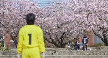 Victory (2024) download