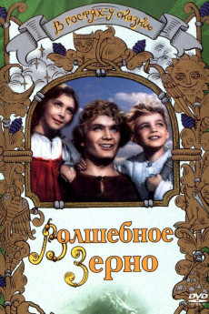 Volshebnoye zerno (1942) download