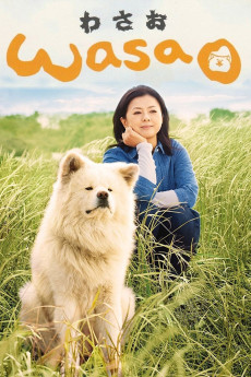 Wasao (2011) download