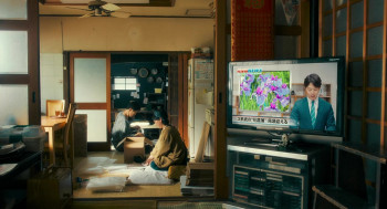 We Make Antiques! Osaka Dreams (2023) download