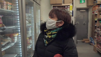 What We See (2023) download