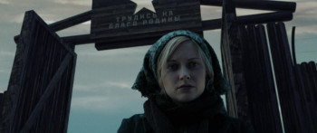 Where We Disappear (2019) download