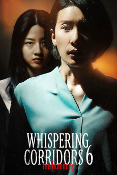 Whispering Corridors: The Humming (2020) download