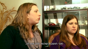 Who's Gonna Love Me Now? (2016) download