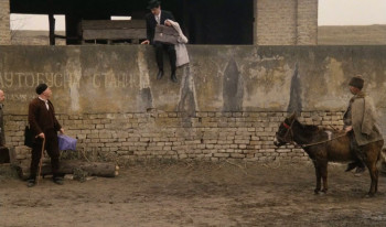 Who's Singin' Over There? (1980) download