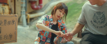 Wish Comes True (2024) download