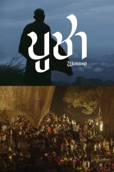 Worship (2021) download