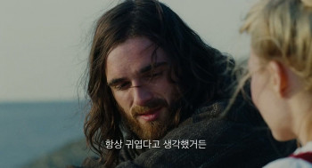 Wuthering Heights (2026) download