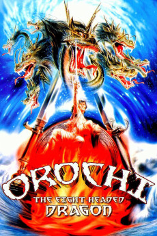 Takeru Yamato (1994) download