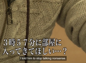 Yami Douga 11 (2014) download