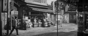 Yearning (1964) download