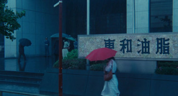 The Resurrection of the Golden Wolf (1979) download