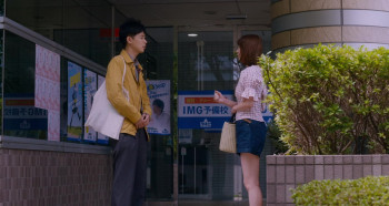 Mato mo janai no wa kimi mo issho (2021) download