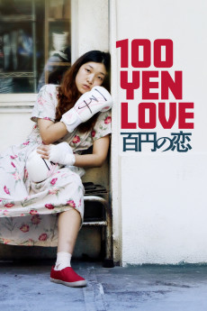 100 Yen Love (2014) download