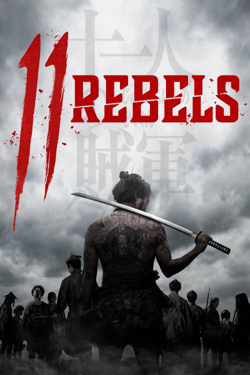 11 Rebels (2024) download