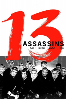 13 Assassins (1963) download