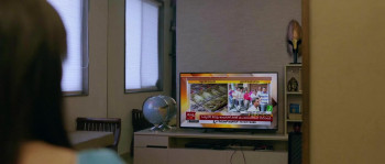 1888 (2023) download