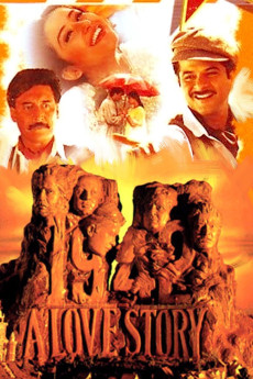 1942: A Love Story (1994) download