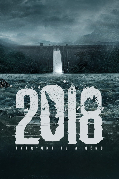 2018 (2023) download