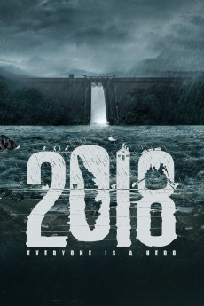 2018 (2023) download