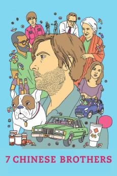 7 Chinese Brothers (2015) download