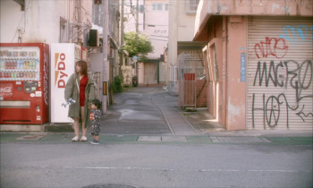 A Far Shore (2022) download