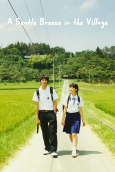 A Gentle Breeze in the Village (2007) download