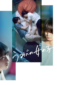 A Girl on the Shore (2021) download