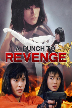 A Punch to Revenge (1989) download