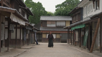 A Samurai in Time (2023) download