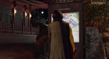 A Tiger in Winter (2017) download