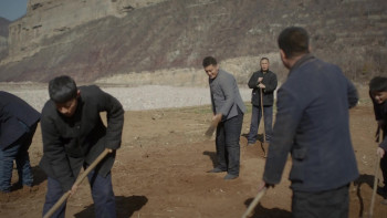 A Woman (2022) download